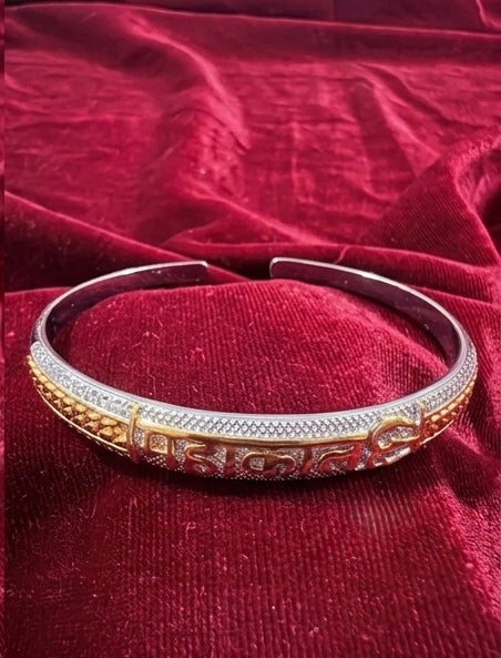 Dual-Tone Mahakal Engraved Cuff Kada - image 3